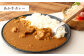【6ヶ月定期便】 【 ご当地グルメ! 】 馬刺し燻製2種 と 馬スジ・あか牛カレー の セット 【 4種全6袋セット 】
