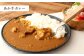 【12ヶ月定期便】  【 ご当地グルメ! 】 馬刺し燻製2種 と 馬スジ・あか牛カレー の セット 【 4種全6袋セット 】