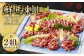 鮮馬刺し 大トロ 約240g
