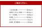 【ふるさと納税】国産 馬刺し 4種スペシャルセット 200g