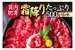 【定期便6回】【ふるさと納税】 熊本馬刺し 霜降りたっぷり500g (50g×10パック) 専用醤油付き