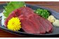 熊本 馬刺し 赤身 300g （50g×6）