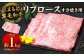 くまもと黒毛和牛 すき焼き用 リブロース1kg （500g×2パック）