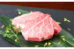 くまもと黒毛和牛 ヒレステーキ 400g （200g×2枚）