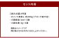 【3ヶ月定期便】【熊本と畜】馬刺し 貝の身（カイノミ） 300g