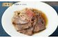 阿蘇あか牛 食べ比べセット（モモ・上カルビ・上ロース・サーロイン） 約800g