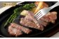 阿蘇あか牛 食べ比べセット（モモ・上カルビ・上ロース・サーロイン） 約800g