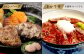 阿蘇あか牛 満喫セット （モモ・上カルビ・上ロース・サーロイン・ハンバーグ・丼）