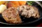 阿蘇あか牛ハンバーグ 150g×5個