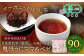 熊本のノンカフェイン・ノンカロリーのオーガニックほうじ茶3袋セット