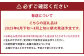 桃 約2kg（5～8玉）【2025年6月下旬～8月上旬発送予定】