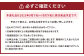 球磨栗（鬼皮付き） 2kg【2025年9月下旬～10月下旬発送予定】