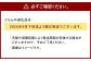  栗 筑波 4kg