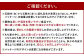 【定期便年3回】 五穀米 (黒・赤) ＆ もち麦 セット 計1.3kg