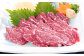 【桜屋】 貝の身（カイノミ）馬刺し 300g （専用醤油付き150ml×1本）