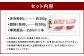 【桜屋】 赤身霜降り馬刺し食べ比べ（各300g） 計600g （専用醤油付き150ml×1本）