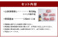 【桜屋】 上赤身馬刺し 500g （専用醤油付き150ml×1本）