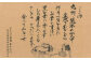 二穀米（紫黒米×もち麦）2袋セット(41-05)