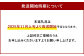 二穀米（紫黒米×もち麦）2袋セット(41-05)