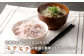 【ご自宅用】二穀米（800g×2袋）