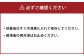 【3回定期便】 ペット用 馬肉 約2kg（約1kg×2袋）×3回 計約6kg