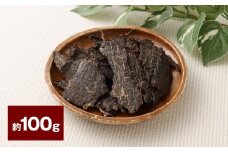 ペット用 馬刺しジャーキー 計約100g（約50g×2袋） ジャーキー 馬刺し 馬刺 馬 お肉 肉 ペットフード ドッグフード おやつ ごはん ご飯 餌 えさ エサ 冷凍