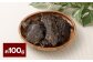 ペット用 馬刺しジャーキー 計約100g（約50g×2袋）