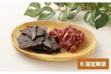 【6回定期便】 ペット用 馬肉 約1kg（1袋）＋馬刺しジャーキー 約100g（約50g×2袋） 約1.1kg×6回 計約6.6kg ジャーキー 馬刺し 馬刺 馬 お肉 肉 ペットフード おやつ ごはん ご飯 餌 えさ エサ 冷凍