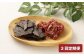 【3回定期便】 ペット用 馬肉 約1kg（1袋）＋馬刺しジャーキー 約100g（約50g×2袋）
