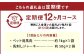 【12回定期便】 ペット用 馬肉 約1kg（1袋）＋馬刺しジャーキー 約100g（約50g×2袋）