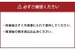 【12回定期便】 ペット用 馬肉 約1kg（1袋）＋馬刺しジャーキー 約100g（約50g×2袋）