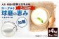 【定期便2回】球磨の恵みヨーグルト（加糖） 2kg（1kg×2パック）