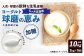 【定期便5回】球磨の恵みヨーグルト（加糖） 2kg（1kg×2パック）