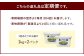 【定期便4回】球磨の恵みヨーグルト（砂糖不使用） 2kg（1kg×2パック）