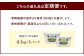 【定期便4回】球磨の恵みヨーグルト（加糖、砂糖不使用） 各1kg 計2パック
