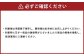 【定期便5回】球磨の恵みヨーグルト（加糖、砂糖不使用） 各1kg 計2パック