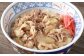 牛丼の具と牛すじ煮込みの食べ比べセット 各3パック 計6パック