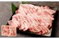 くまもと黒毛和牛プレミアム和王 焼肉用（バラもしくは肩ロース） 計約600g