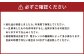 【訳あり】 くまから本舗の国産鶏から揚げ 約200g×12パック