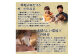 あらびきウインナー調理イメージ