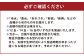 熊本県ＪＡくま産　球磨の梨　5kg（12・14・16玉　旬な品種）