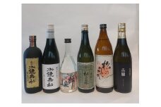 球磨焼酎　松の泉　精選飲み比べ6本セット