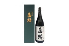 球磨焼酎　松本酒造  萬緑 1800ml
