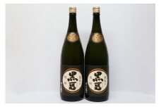 球磨焼酎　堤酒造　黒豆焼酎時代蔵八 1800ml×2本