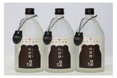 球磨焼酎　堤酒造　吟球磨 堤 720ml×3本