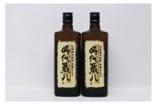 球磨焼酎　堤酒造　黒麹時代蔵八 720ml×2本