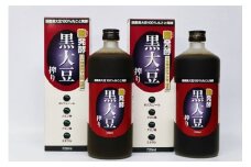 発酵黒大豆搾り720ml×2本