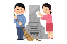 【社会貢献型】あさぎり町　お墓の掃除代行サービス（1回）お墓 掃除 清掃 