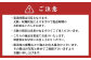 熊本県ＪＡくま産　球磨の梨　豊水 5kg（12玉～16玉）