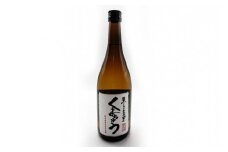 本格芋焼酎　くまちゅう 720ml×1本